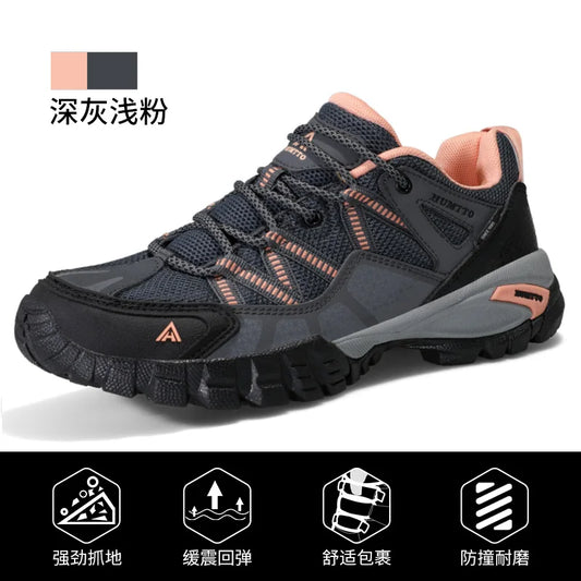 HUMTTO Hiking Shoes – Versatile Outdoor Footwear for Adventurers