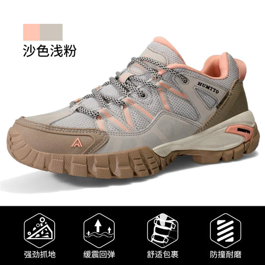 HUMTTO Hiking Shoes – Versatile Outdoor Footwear for Adventurers